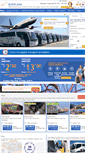 Mobile Screenshot of busplana.com